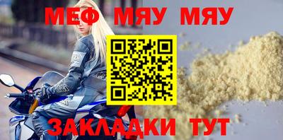 кокс Беслан