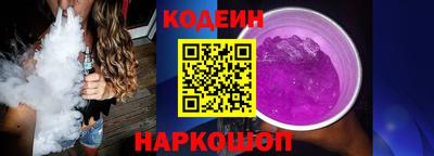 ПСИЛОЦИБИНОВЫЕ ГРИБЫ Берёзовский