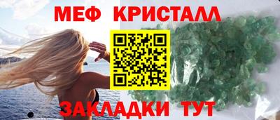 ПСИЛОЦИБИНОВЫЕ ГРИБЫ Берёзовский