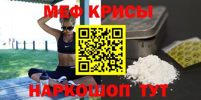 кокс Беслан