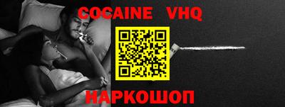 ПСИЛОЦИБИНОВЫЕ ГРИБЫ Берёзовский