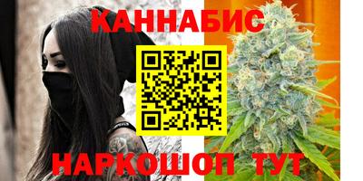 кокс Беслан