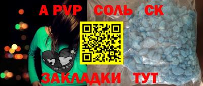 ПСИЛОЦИБИНОВЫЕ ГРИБЫ Берёзовский