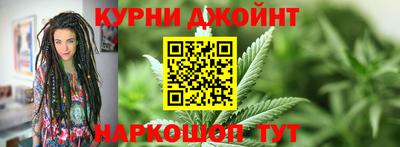 кокс Беслан