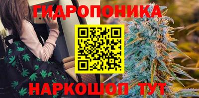 кокс Беслан