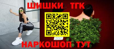 кокс Беслан