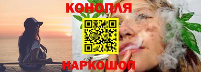 ПСИЛОЦИБИНОВЫЕ ГРИБЫ Берёзовский