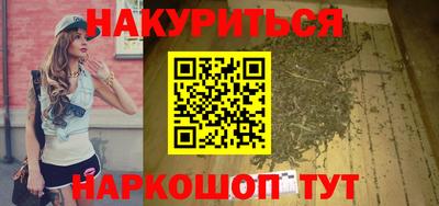 кокс Беслан