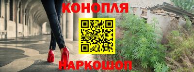 ПСИЛОЦИБИНОВЫЕ ГРИБЫ Берёзовский