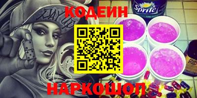 ПСИЛОЦИБИНОВЫЕ ГРИБЫ Берёзовский