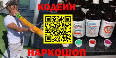 кокс Беслан
