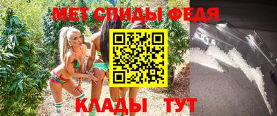 ПСИЛОЦИБИНОВЫЕ ГРИБЫ Берёзовский