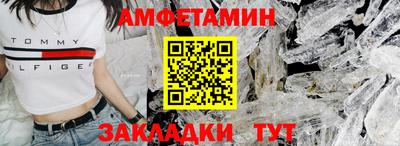 кокс Беслан