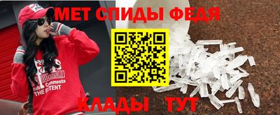 ПСИЛОЦИБИНОВЫЕ ГРИБЫ Берёзовский