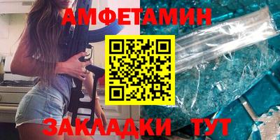 ПСИЛОЦИБИНОВЫЕ ГРИБЫ Берёзовский
