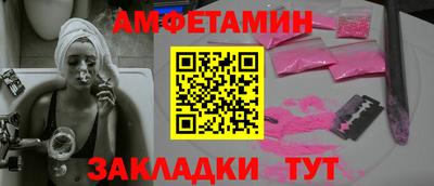 ПСИЛОЦИБИНОВЫЕ ГРИБЫ Берёзовский