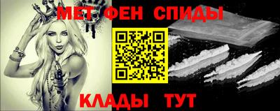 ПСИЛОЦИБИНОВЫЕ ГРИБЫ Берёзовский