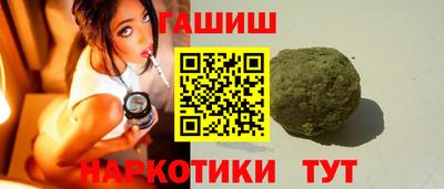ПСИЛОЦИБИНОВЫЕ ГРИБЫ Берёзовский