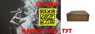 ПСИЛОЦИБИНОВЫЕ ГРИБЫ Берёзовский