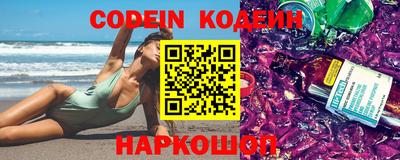 ПСИЛОЦИБИНОВЫЕ ГРИБЫ Берёзовский